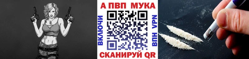 KRAKEN   Химки  Alpha-PVP СК КРИС 
