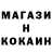 Кетамин VHQ Sergii Pitertsev