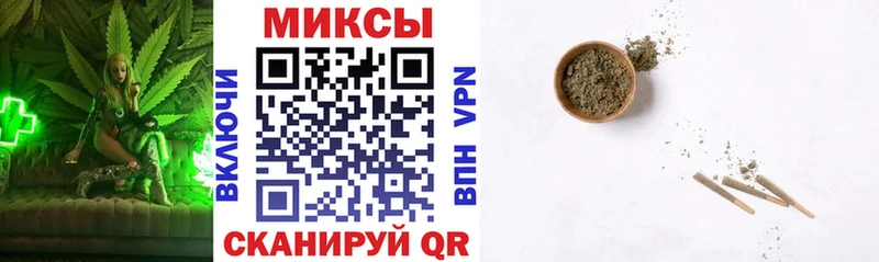 БУТИРАТ оксана mega как зайти Химки