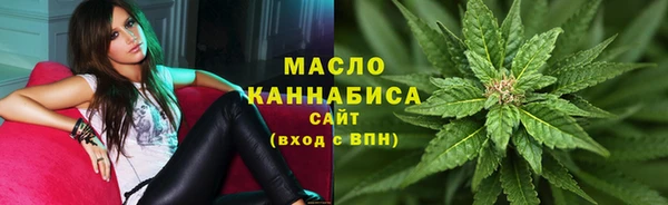 ECSTASY Бронницы
