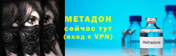 ECSTASY Бронницы