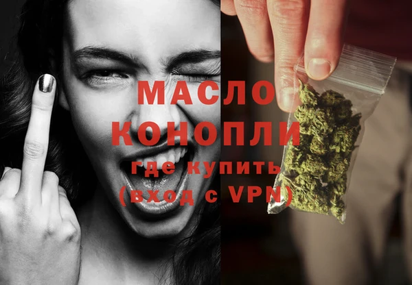 COCAINE Бородино
