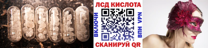 mega как зайти  Химки  Лсд 25 экстази ecstasy 