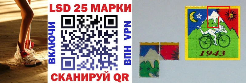 Наркотические марки 1,5мг Химки