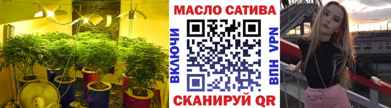 Дистиллят ТГК гашишное масло  Химки 