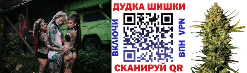 Бошки марихуана ГИДРОПОН Химки