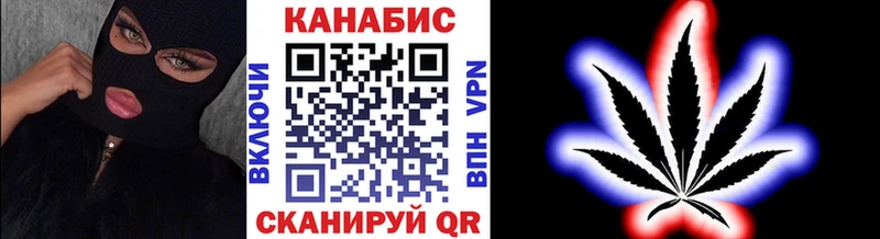 kraken ТОР  дарнет шоп  Химки  Шишки марихуана гибрид 